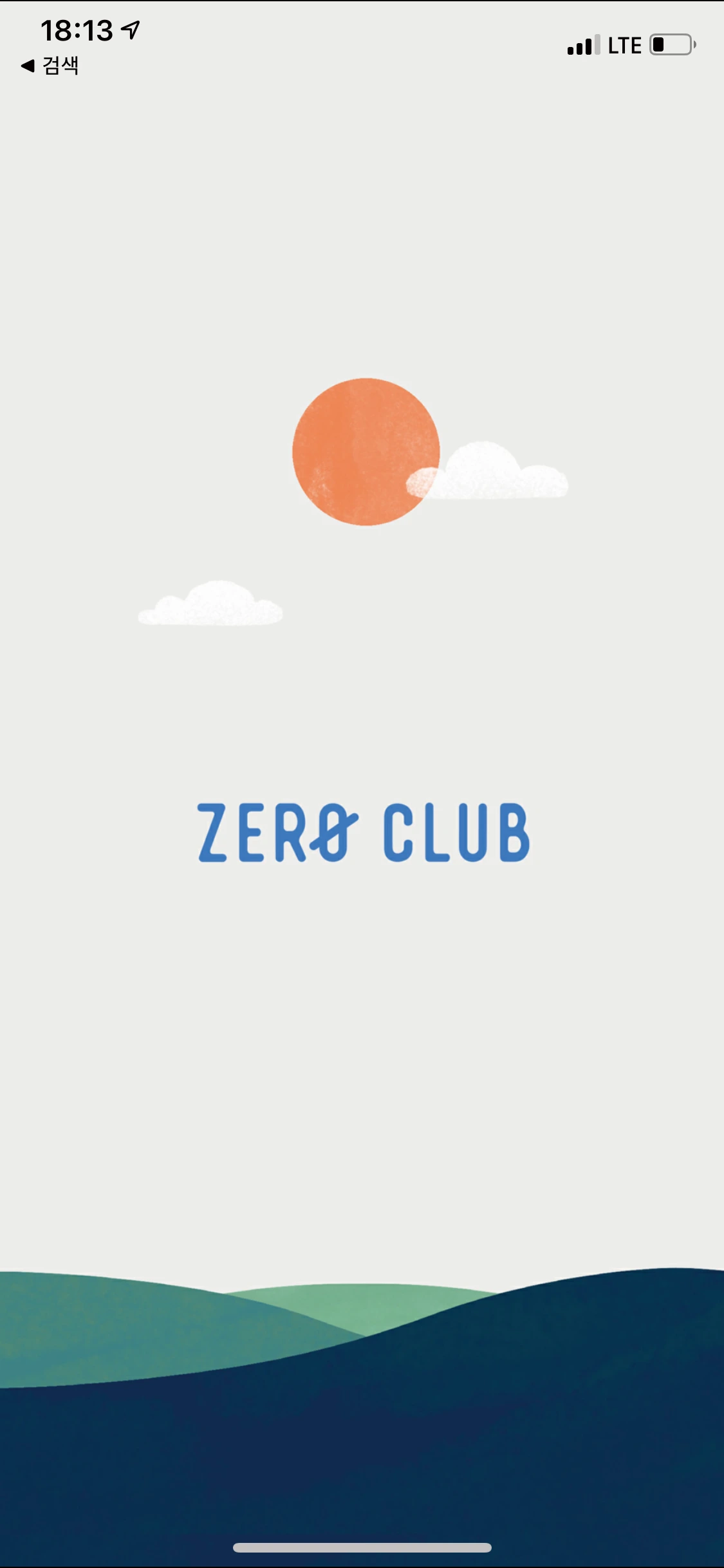 KakaoTalk_20211125_195555821.png?type=w1200