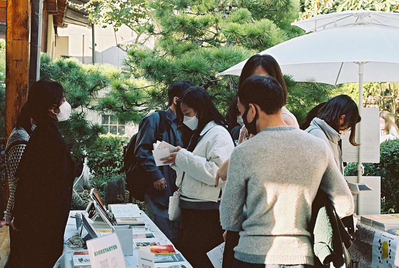 20211101 Kodakportra160037.JPG