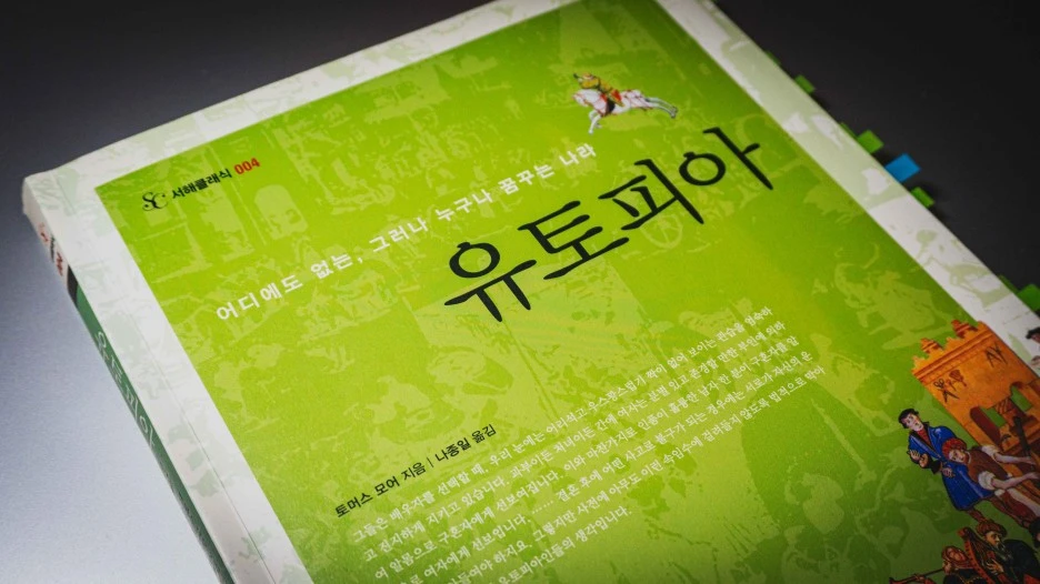 DSC09693.jpg?type=w1