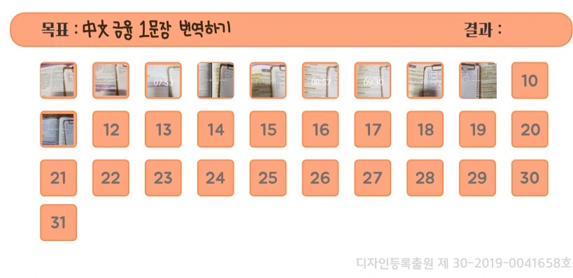 435A2571-DA8B-4056-A357-8926C16D9266 (2).jpeg