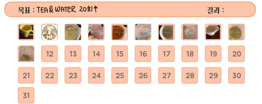 435A2571-DA8B-4056-A357-8926C16D9266 (1).jpeg