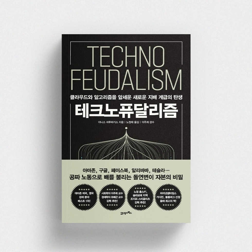 458382087_924025649748792_2091573304910896584_n.jpg?_nc_cat=100&ccb=1-7&_nc_sid=127cfc&_nc_ohc=SLOfmzQiVBkQ7kNvgE4ACFA&_nc_zt=23&_nc_ht=scontent-nrt1-2.xx&_nc_gid=AE6cQlcejIqmoFQG095SaJg&oh=00_AYDTXKh7BVrDPY1f7zQe83f0ewVhtbwdZ9vOmpBuSWVkDQ&oe=675DA7D0