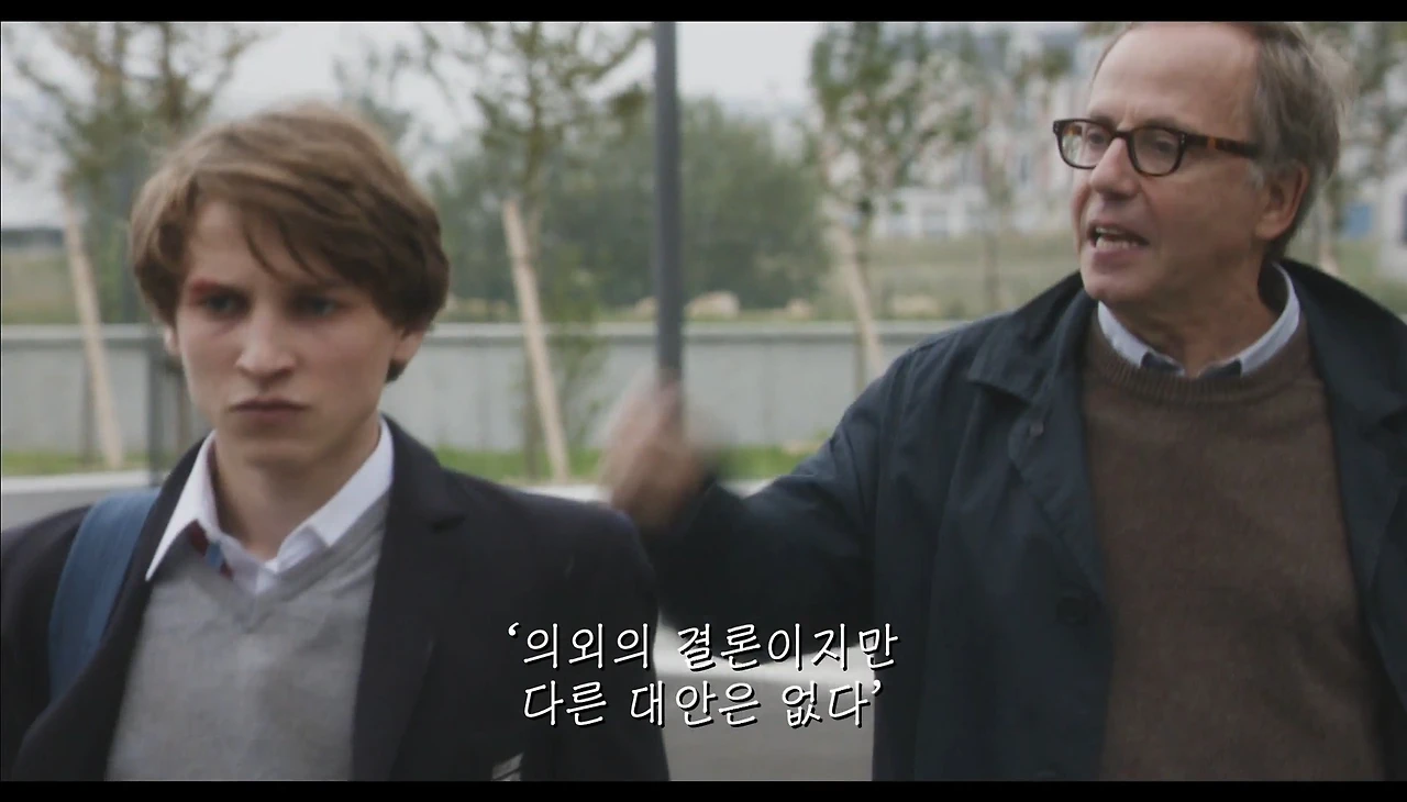 Screenshot 2023-05-11 at 16.23.35.JPG