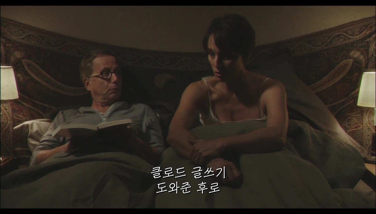 Screenshot 2023-05-11 at 17.49.19.JPG