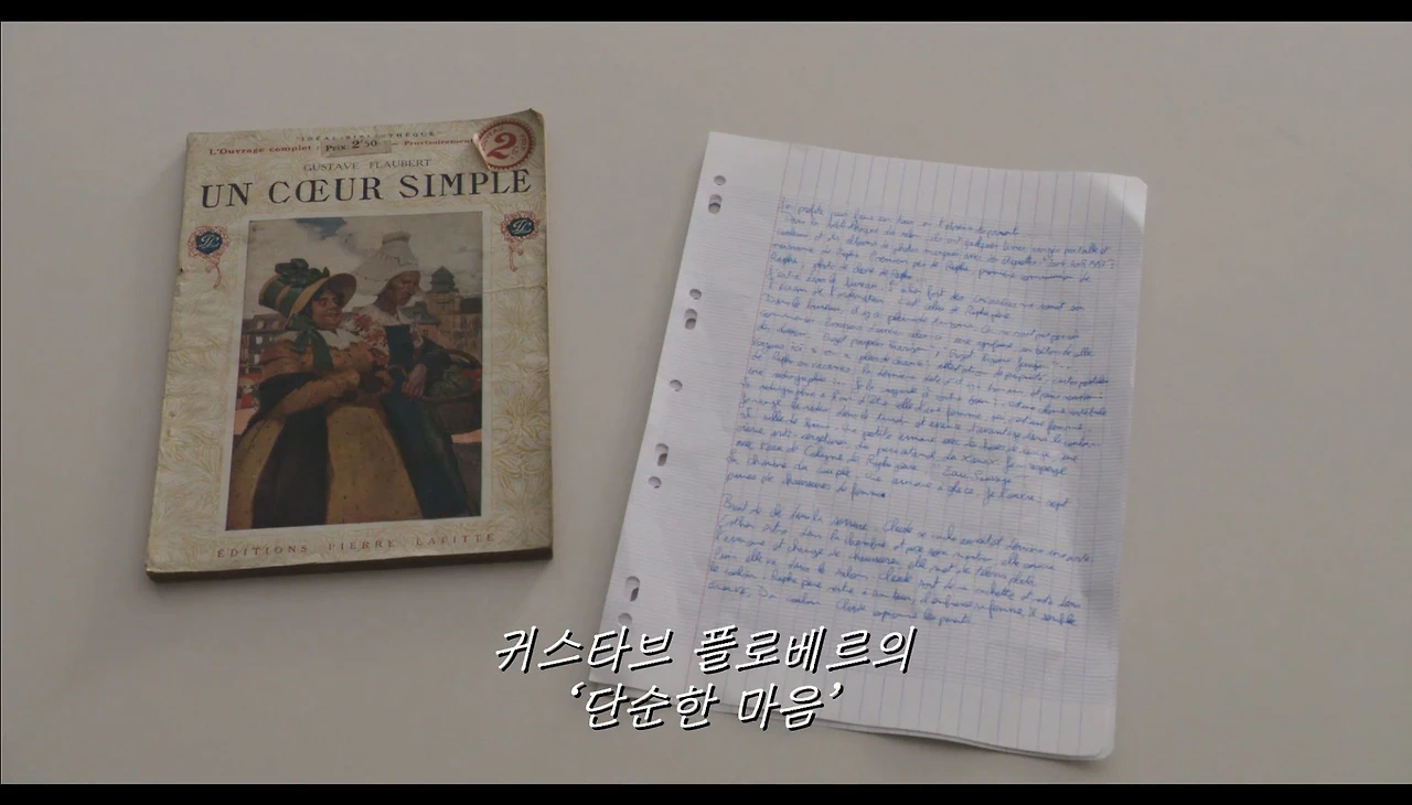 Screenshot 2023-05-11 at 16.00.32.JPG