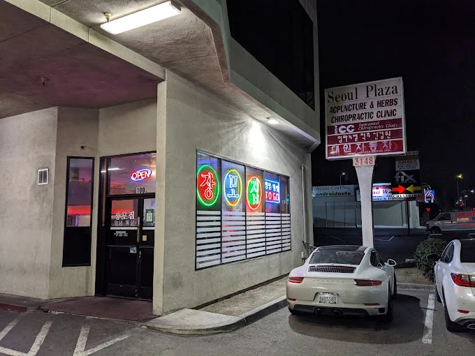 AF1QipMHCSsZeeR33VdPuMZue8LqfWad7VX6suDQeXb3=s680-w680-h510