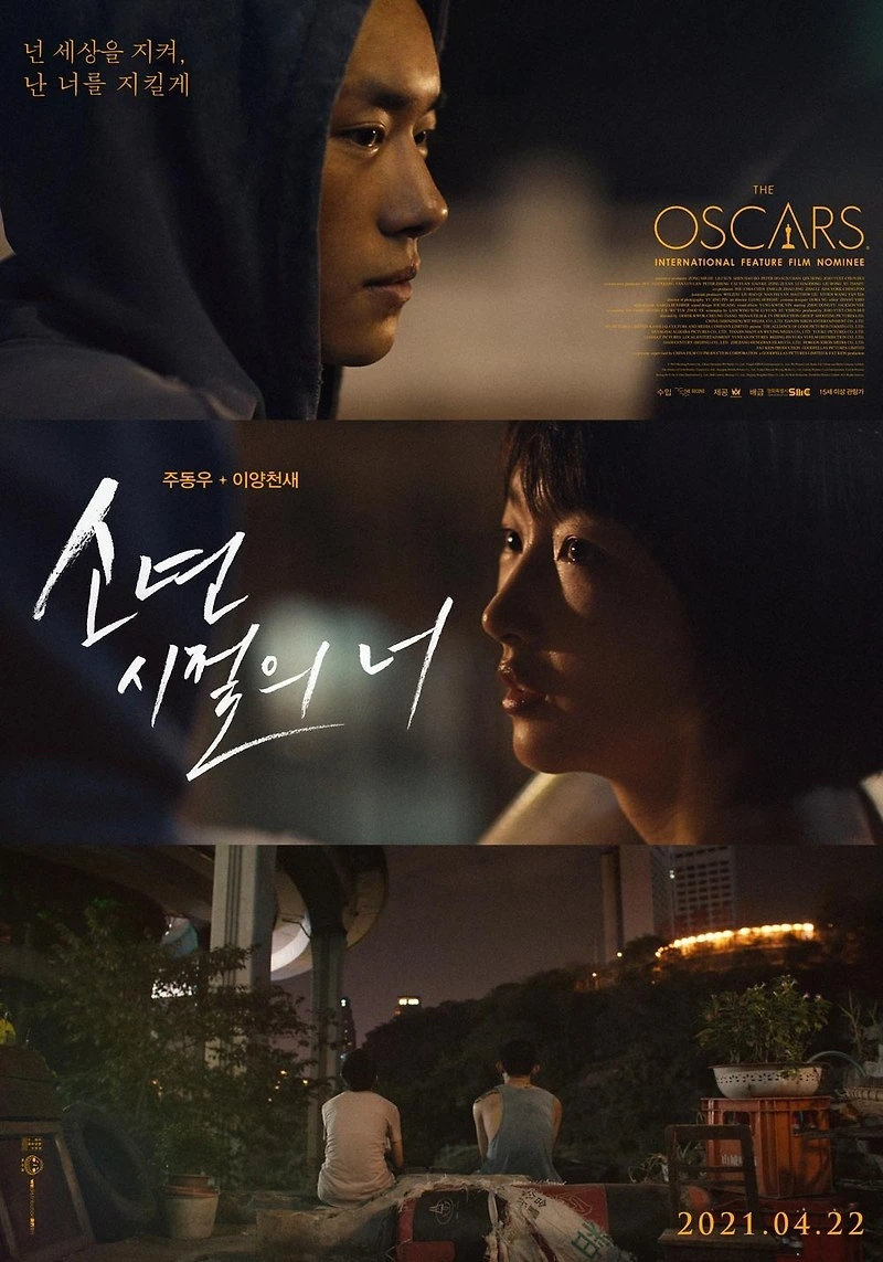 다운로드 (9).jpeg