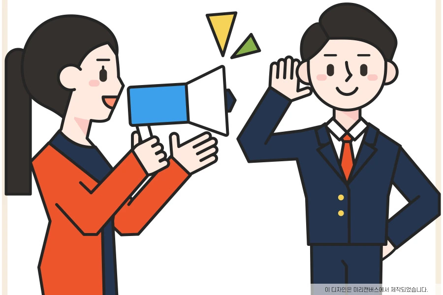 %EB%86%8D%EC%9D%B8%EC%9D%98%EB%AA%A9%EC%86%8C%EB%A6%AC-001.jpg?type=w1