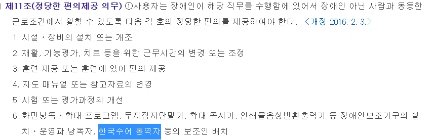 %ED%8E%B8%EC%9D%98%EC%A0%9C%EA%B3%B5.png?type=w1