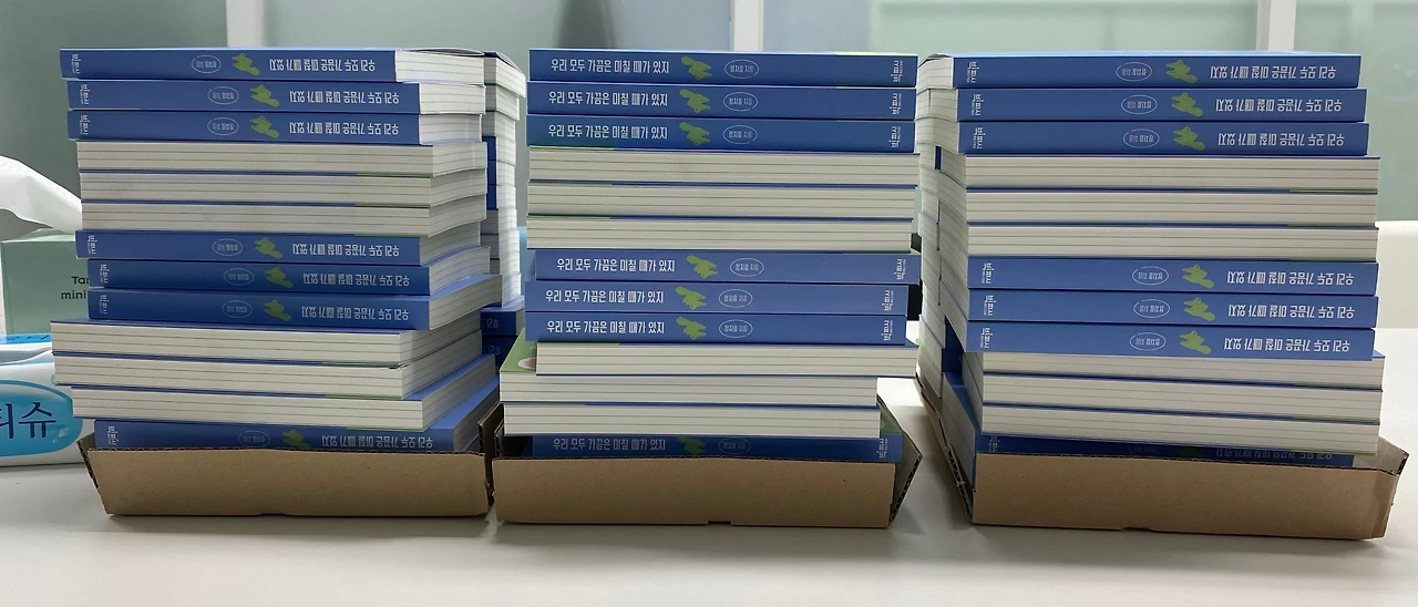 KakaoTalk_Photo_2022-06-09-17-16-10 002.jpeg