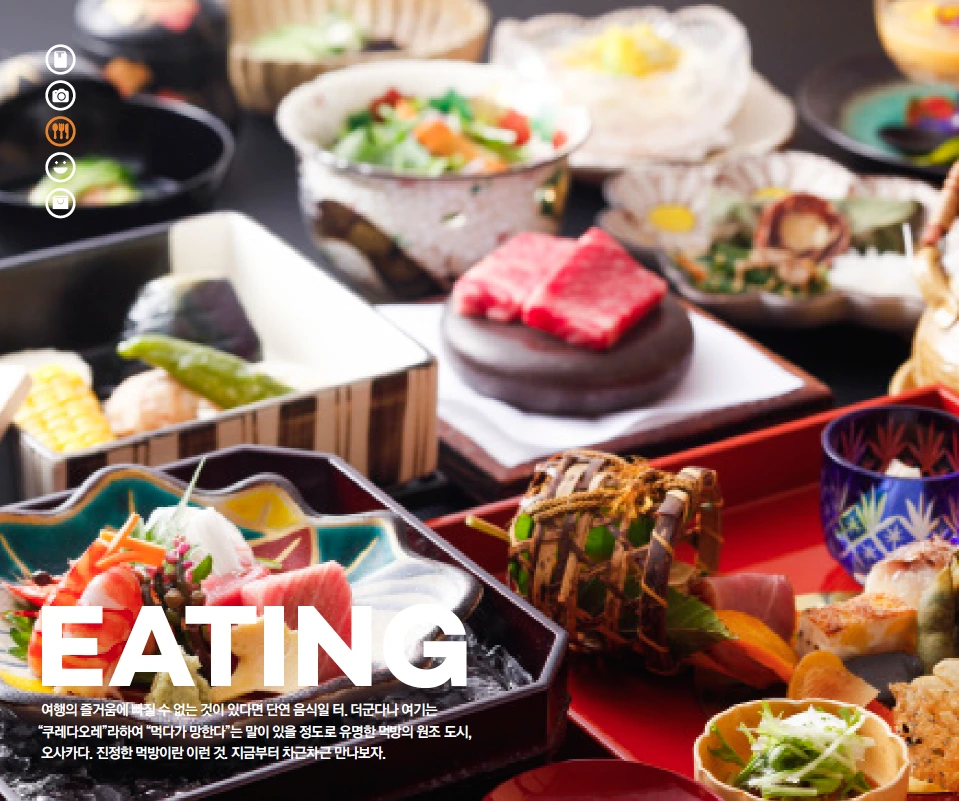 스크린샷 2015-07-24 13.41.06.png