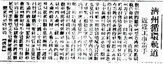 281112%EC%A4%91%EC%99%B8.png?type=w966