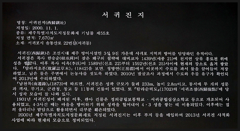 SE-05d5b257-538d-4b60-947f-0a2b8e6d5a88.png?type=w1