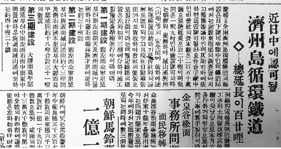 270804%EC%A1%B0%EC%84%A0.png?type=w966