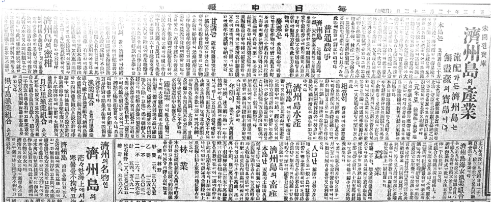 %EA%B0%90%EC%A0%80%EA%B8%B0%EC%82%AC.png?type=w966