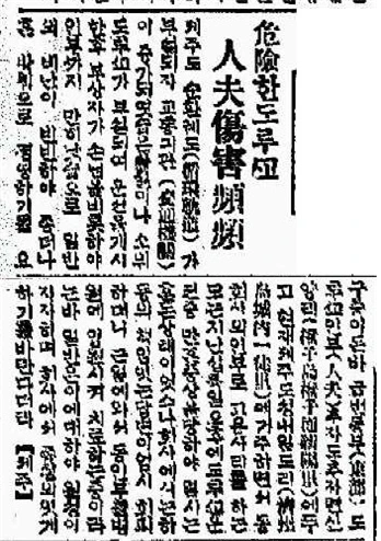 291031%EC%A4%91%EC%99%B8.png?type=w966