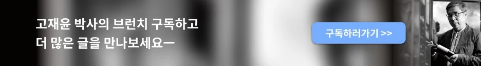 %EB%B8%94%EB%A1%9C%EA%B7%B8_%EB%A7%81%ED%81%AC.jpg?type=w1