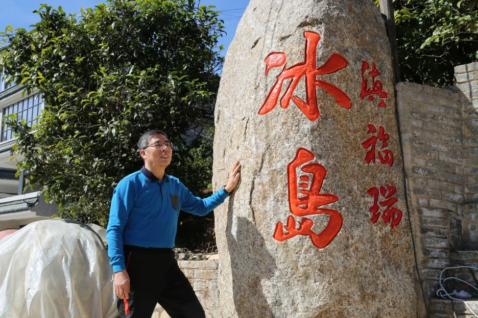 %EB%B9%99%EB%8F%84%EB%85%B8%EC%B2%B4_%EB%A7%88%EC%9D%84_%EC%9E%85%EA%B5%AC.JPG?type=w1