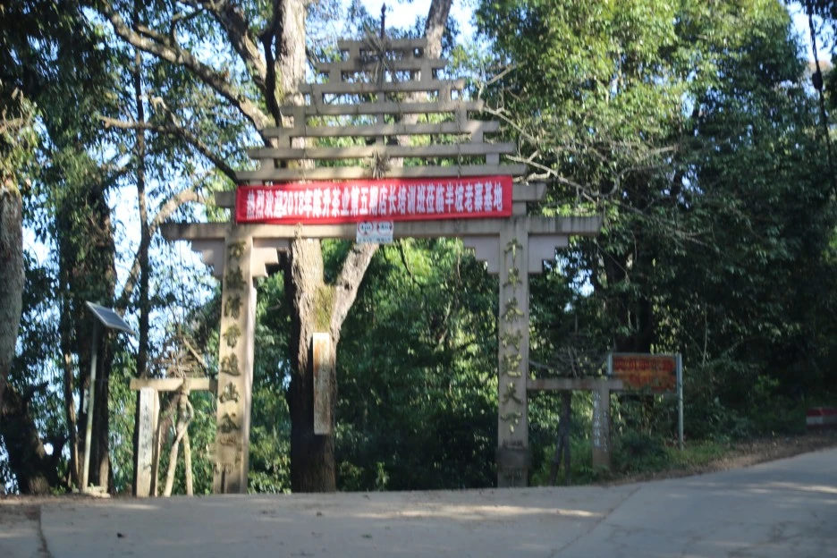 3._%EB%82%A8%EB%85%B8%EC%82%B0%EC%9D%98_%EB%B0%98%ED%8C%8C%EC%B1%84_%EB%A7%88%EC%9D%84_%EC%9E%85%EA%B5%AC.JPG?type=w1