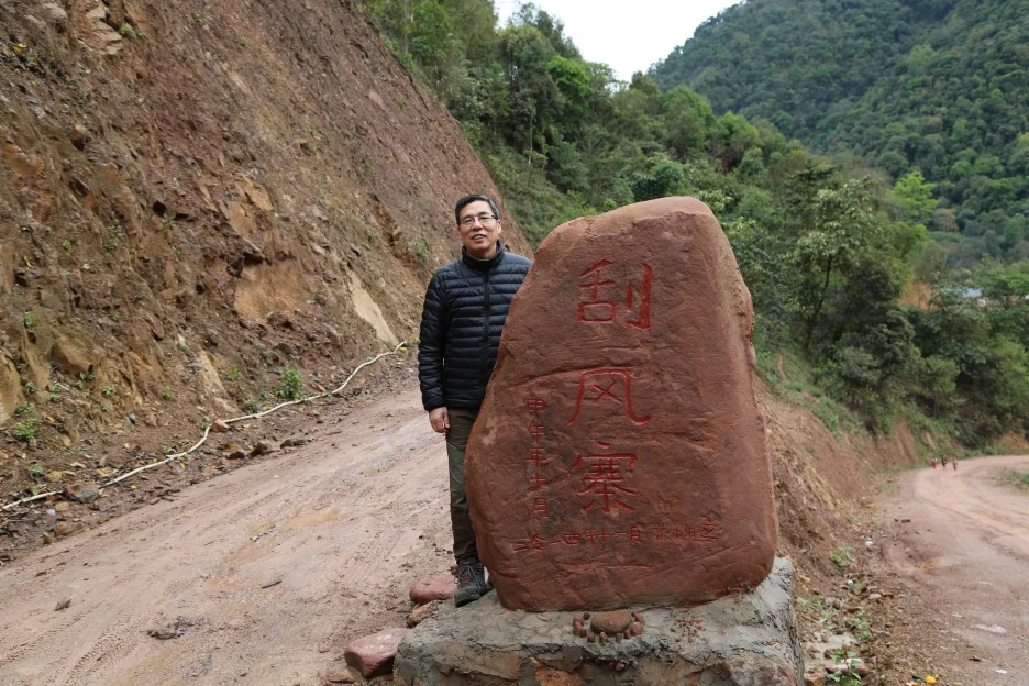 %EA%B4%84%ED%92%8D%EC%B1%84_%EB%A7%88%EC%9D%84_%EC%9E%85%EA%B5%AC.JPG?type=w1