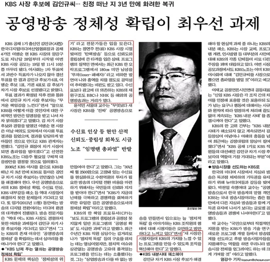 mzfoJuF0z4C2wked5ruZbFoVI6lEsH65jKemkrpaf1V_tn-qH5aj89qXFMSq-u90Bo4Of1Y-i464rdpcmefdbIj6ZrQ1DkubM3tk-gGrECl4Z_auVHTXaO02GbzncUNmUs1S89Q