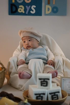 IMG_1860.JPG?type=w275