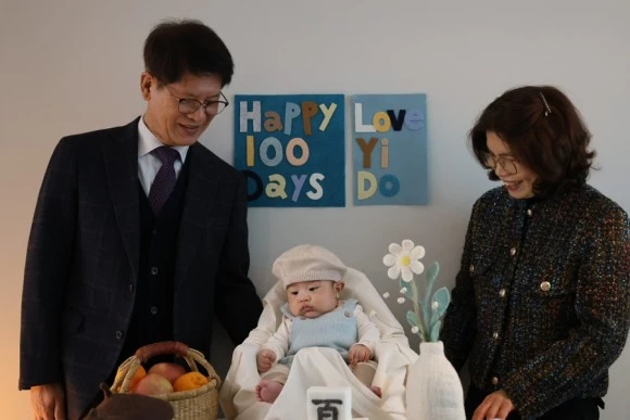 IMG_1901.JPG?type=w580