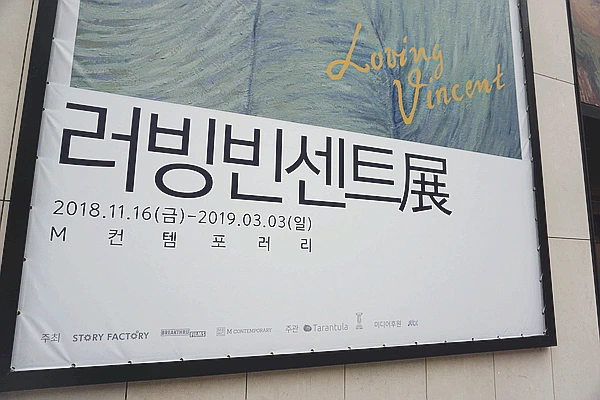 SE-61a7e069-fcb9-4076-ac19-4550ad41da82.jpg?type=w1