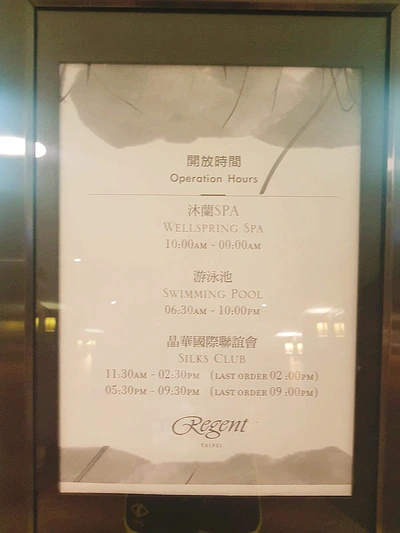 SE-9dcf49cd-2a6e-49fa-8ef3-f0ed38066b50.jpg?type=w1