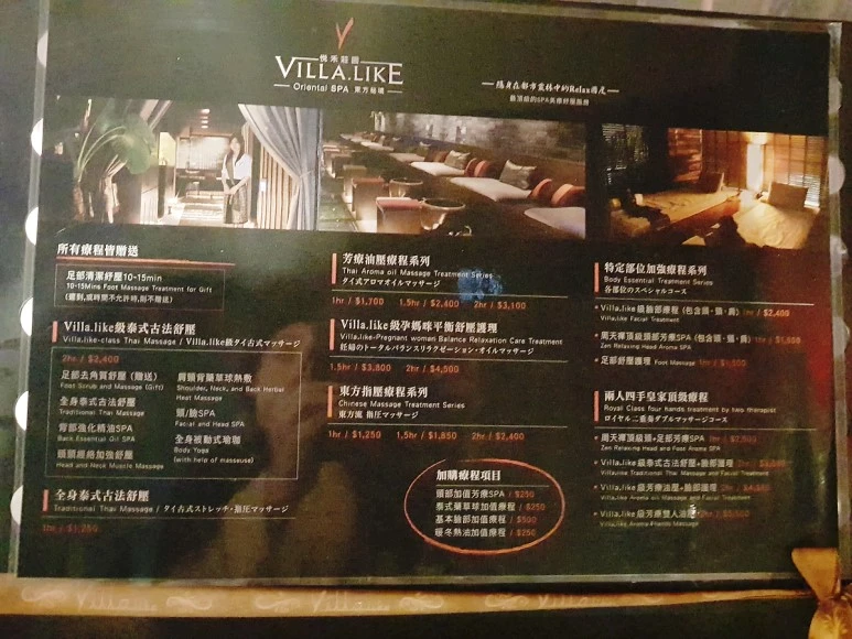 image_6747534751542370900815.jpg?type=w1