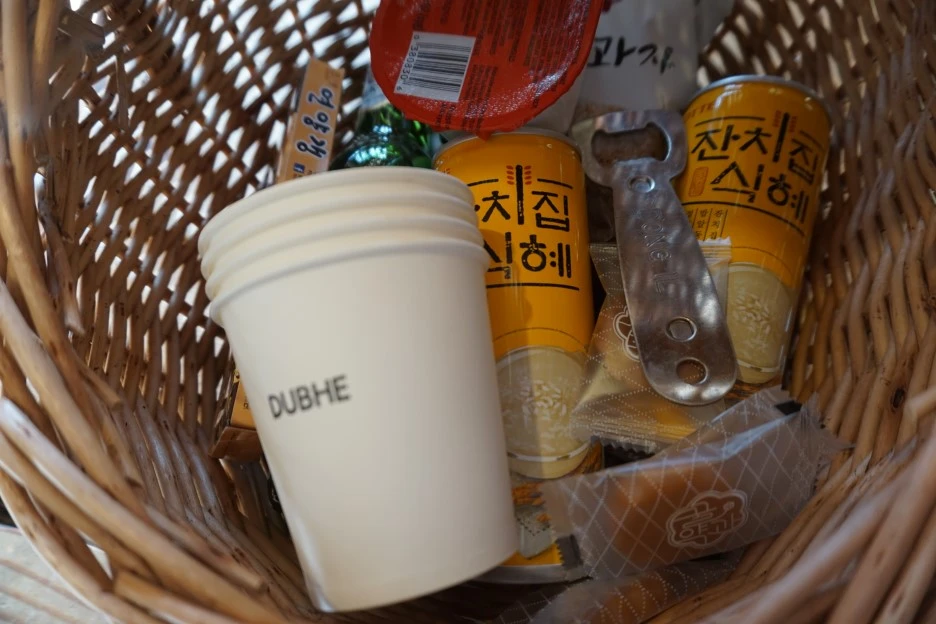 DSC05559.JPG?type=w1