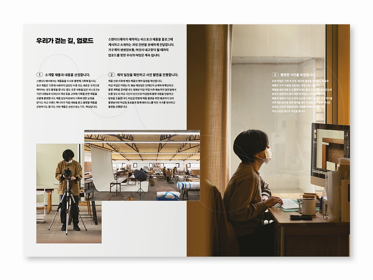 25312_2485742_1730726342906388536.png?h9moeof5