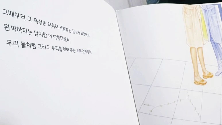 SE-3b3fe910-4626-4ff4-92bf-332ab224d6c0.jpg?type=w773