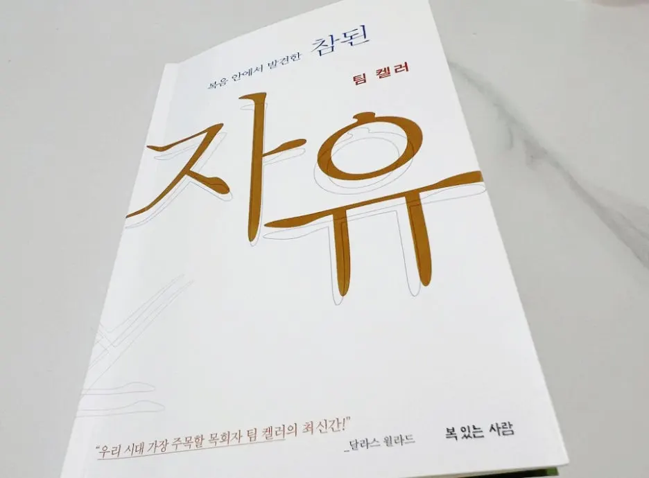 SE-76cec002-6b62-415d-9a6f-df6d9f8ea25d.jpg?type=w1