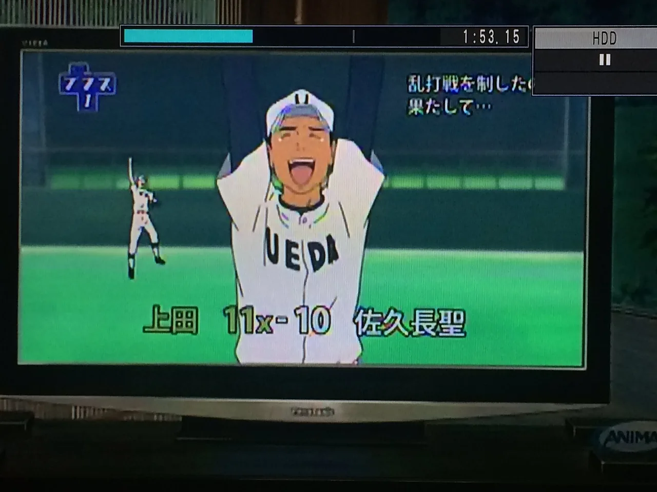 C2iSkImUkAEmO0Q.jpg:large