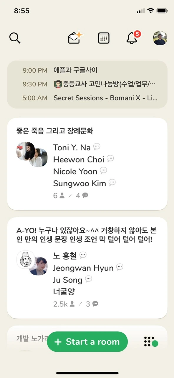 995ADF346025226D22?original