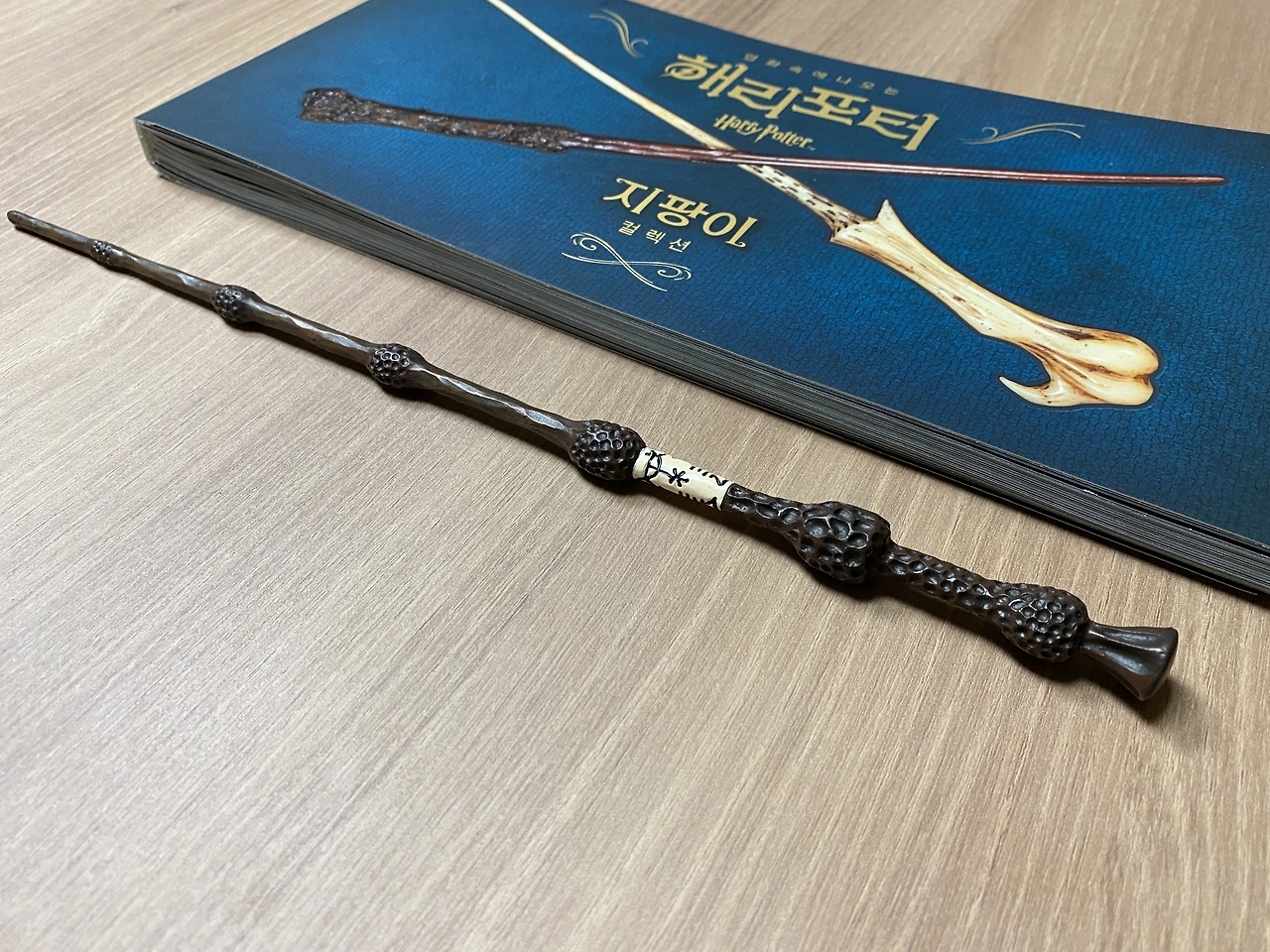 99A30047600C08B91A?original