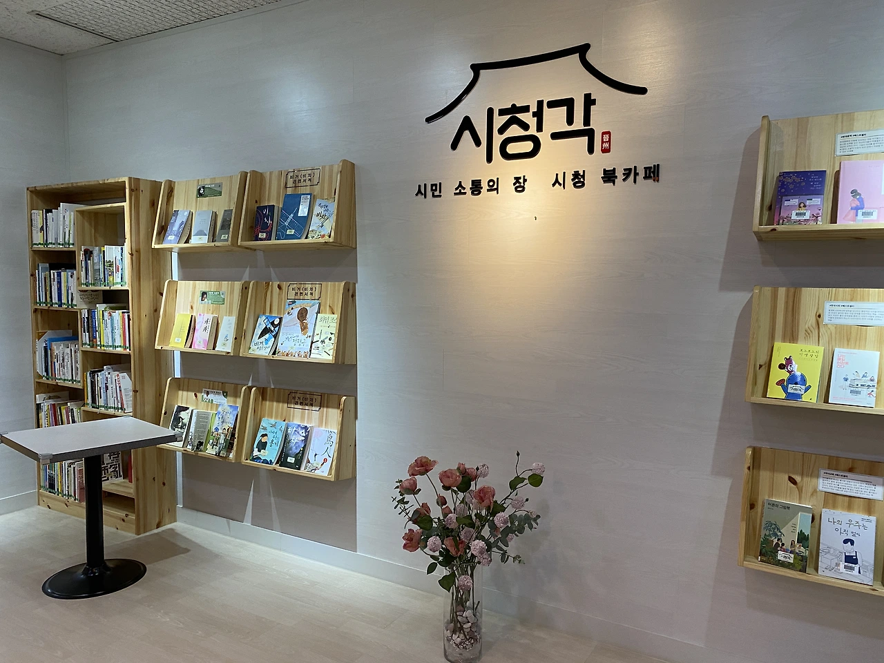 9960384A60101C8922?original