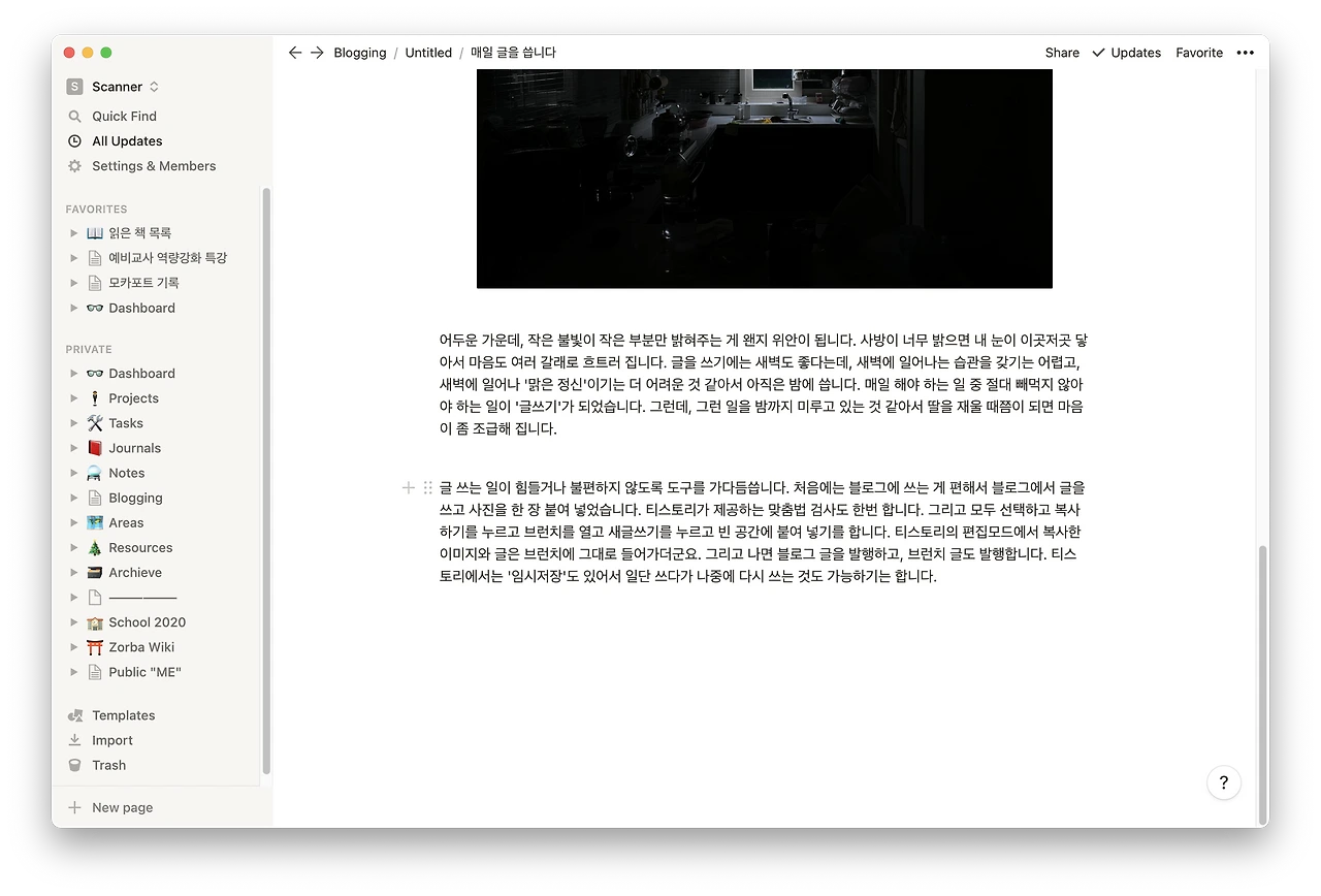 9935DF43600EB4472C?original