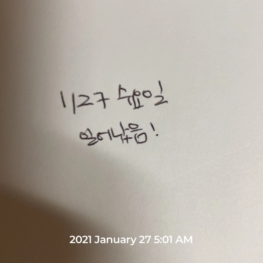 IMG_4305.JPG?type=w1