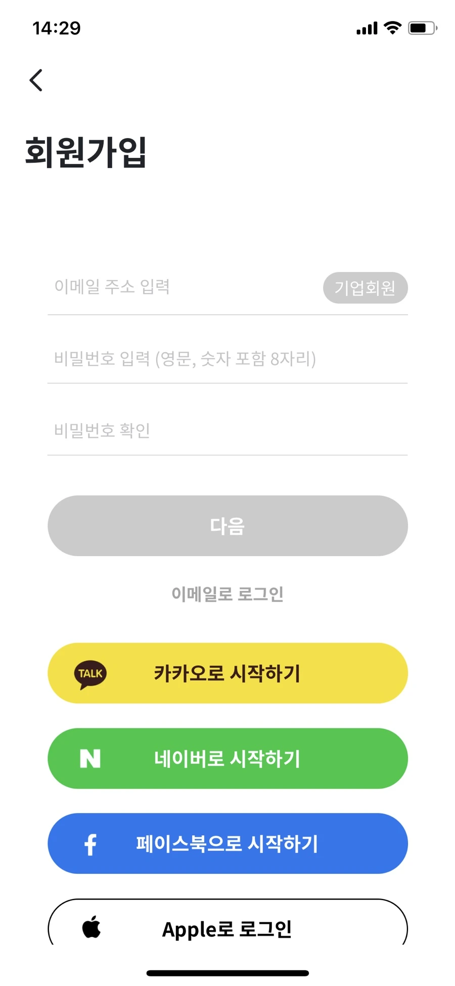 IMG_3486.jpg?type=w1