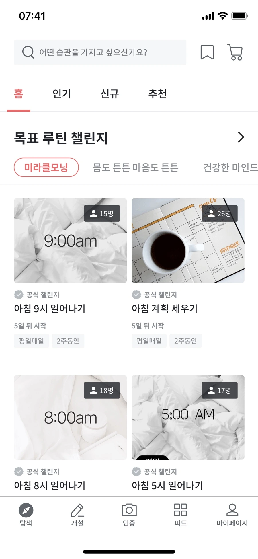 IMG_4635.jpg?type=w1