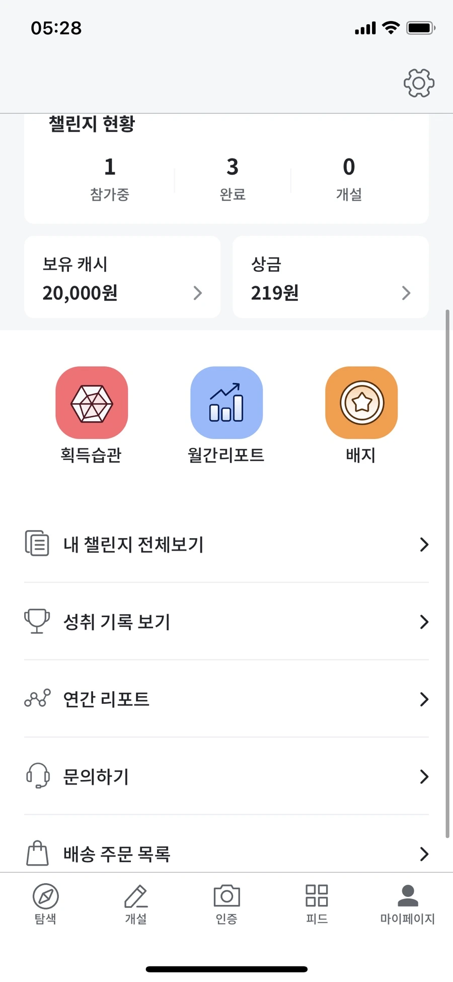 IMG_4662.jpg?type=w1