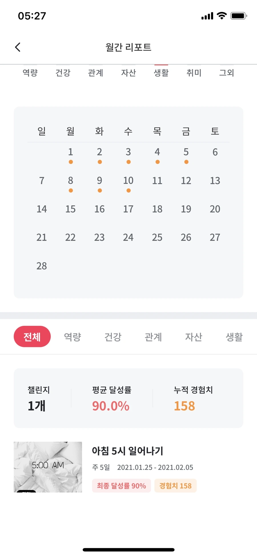 IMG_4660.jpg?type=w1