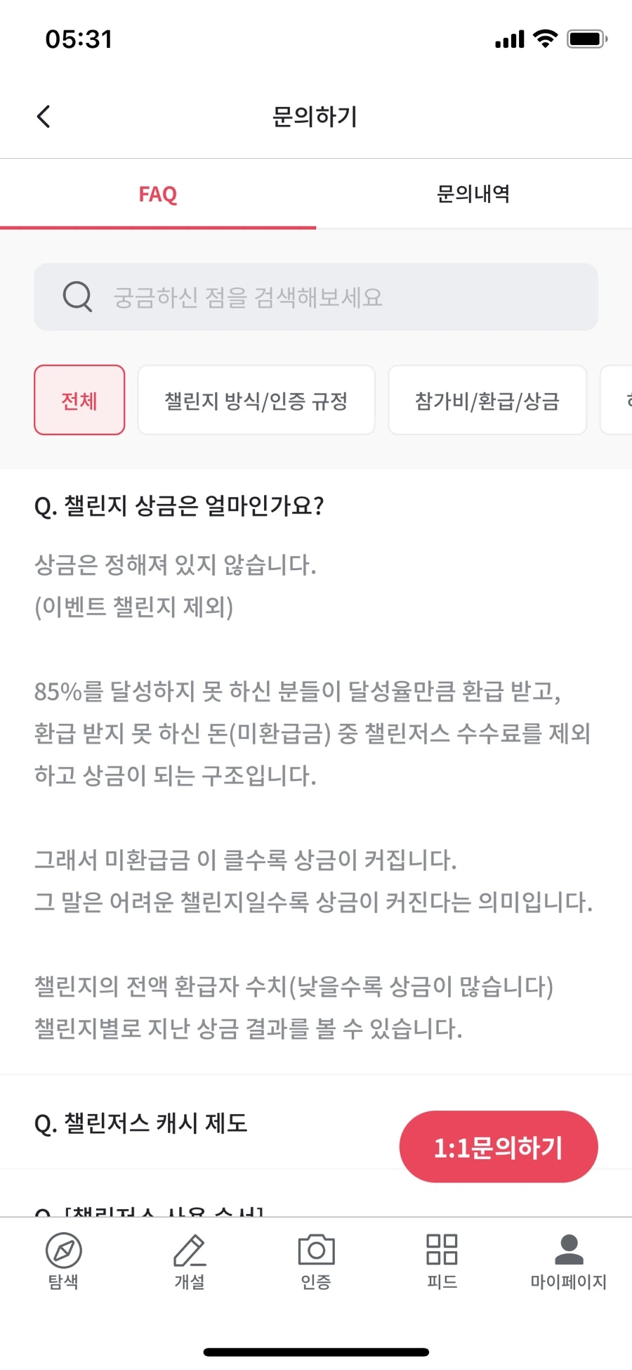 IMG_4666.jpg?type=w1