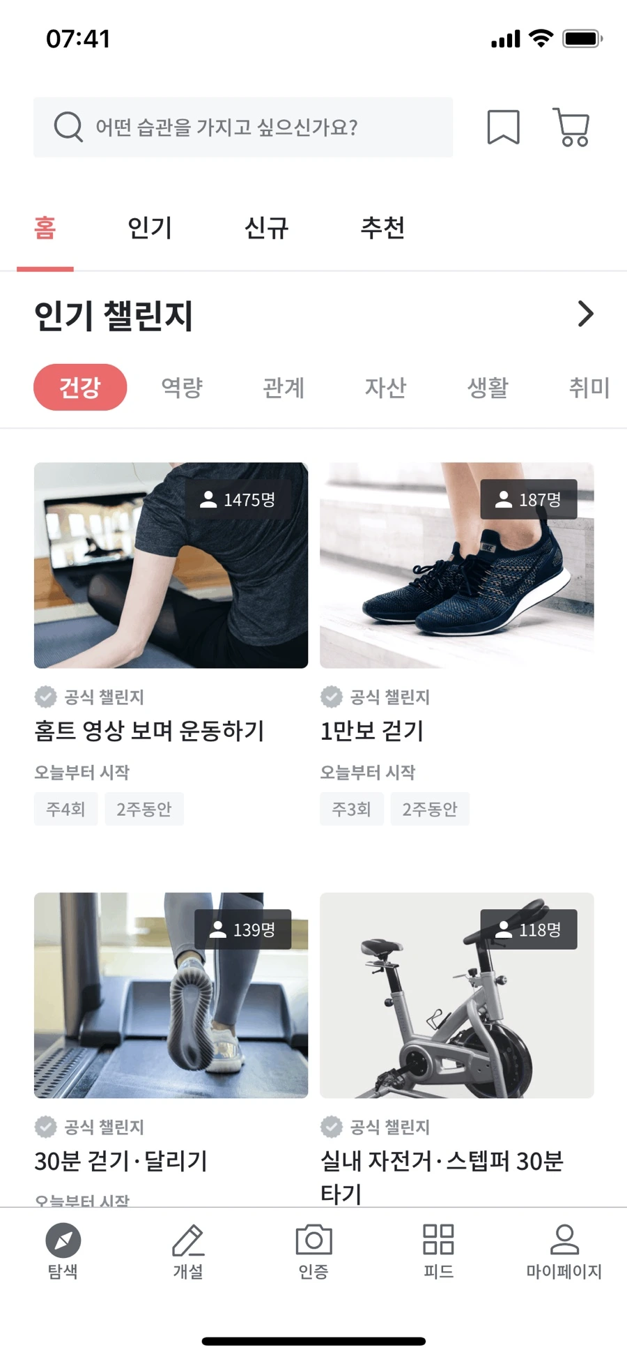 IMG_4634.jpg?type=w1