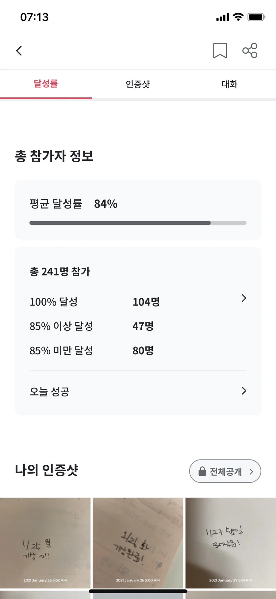 IMG_4630.jpg?type=w1