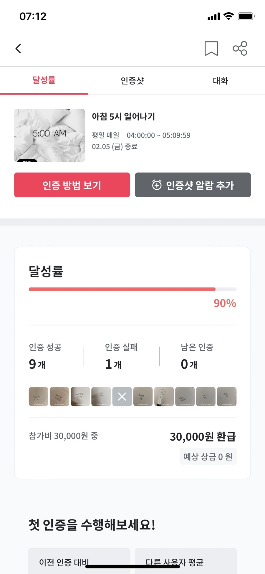 IMG_4629.jpg?type=w1