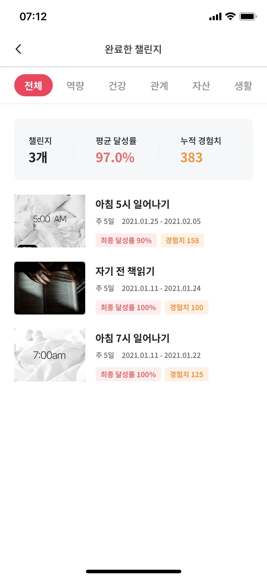 IMG_4628.jpg?type=w1