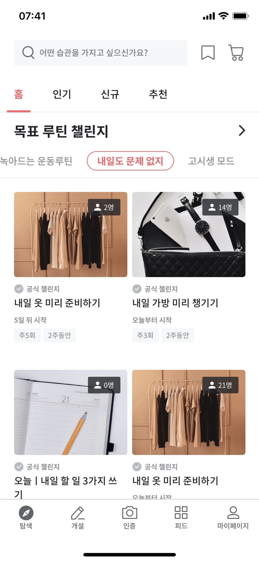 IMG_4636.jpg?type=w1